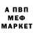 A PVP крисы CK Said Gebedov