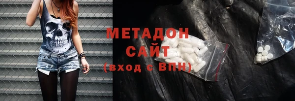 MDMA Белоозёрский