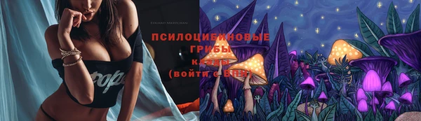 MDMA Белоозёрский