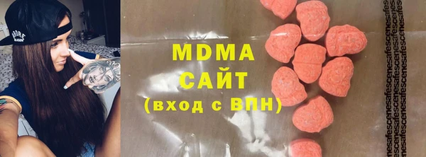 прущая мука Белокуриха