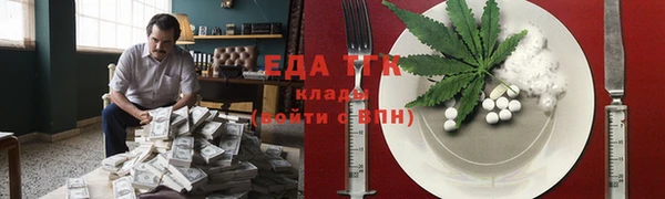 MDMA Белоозёрский
