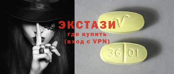 прущая мука Белокуриха