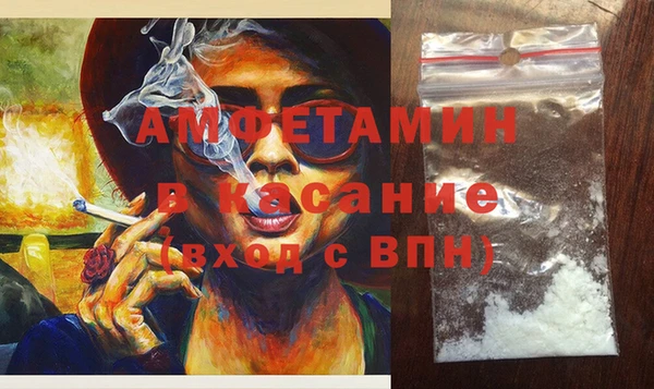 MDMA Белоозёрский