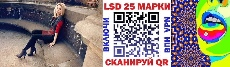 Марки NBOMe 1,8мг  где купить наркотик  Первомайск 